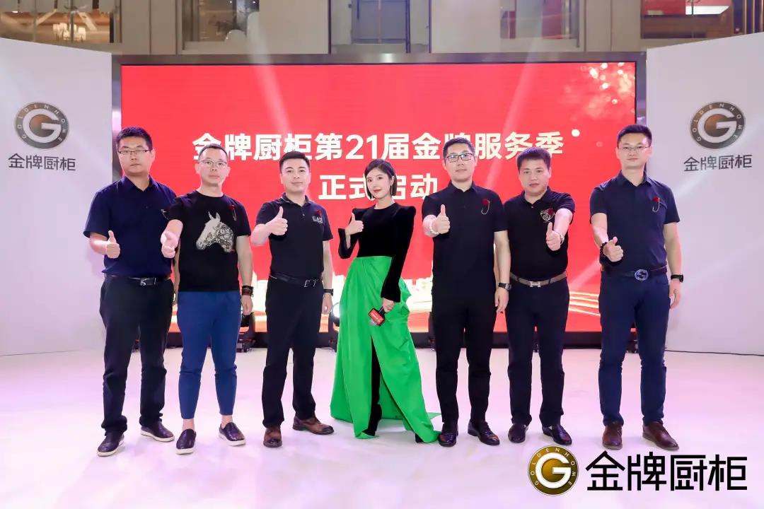 微信图片_20200813143041.jpg