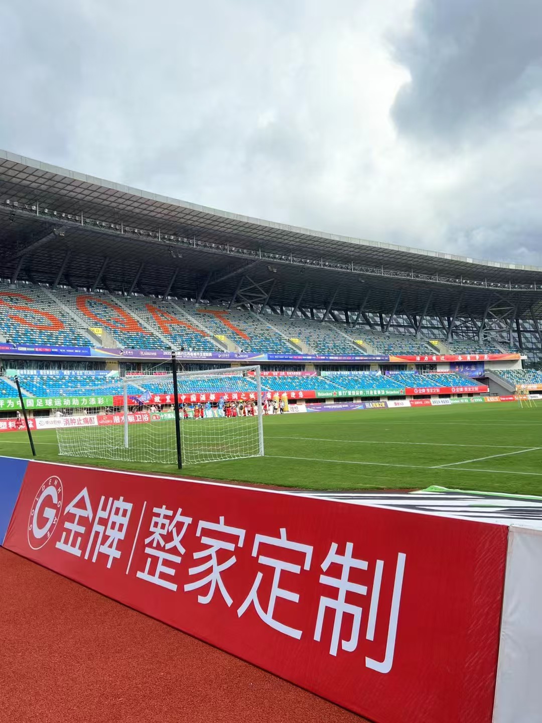 微信图片_20251013135743_2_578.jpg